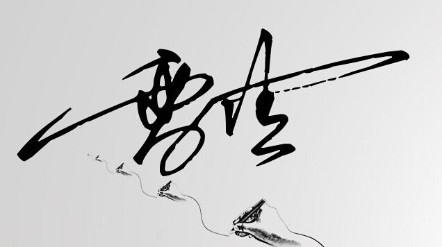 2F(xin)O(sh)Ӌ:F(xin)O(sh)Ӌ~