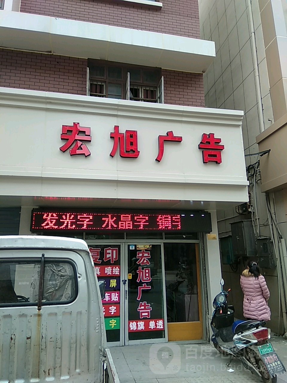 3AЩV湫˾:AˇvV޹˾ô