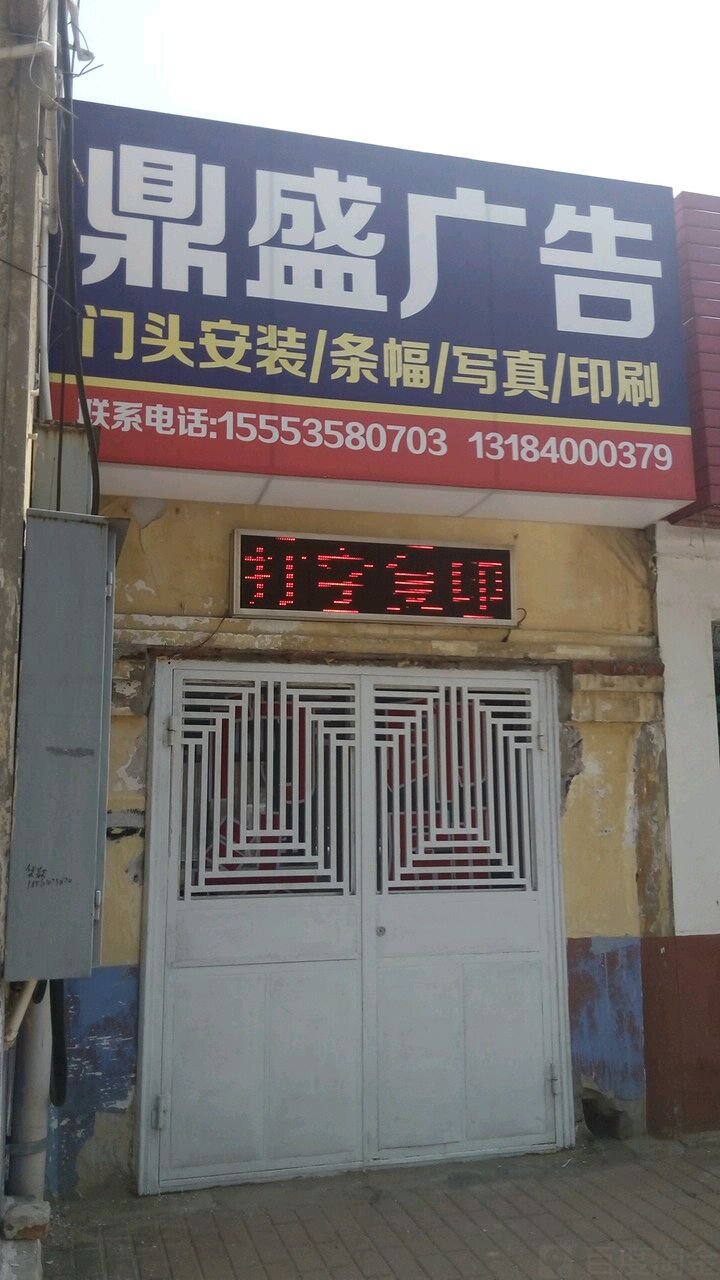 2AĳǏV湫˾:AˇvV޹˾ô
