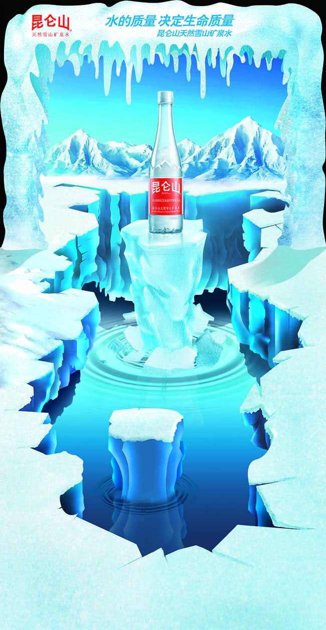 4VȪˮV:VȪˮVZ