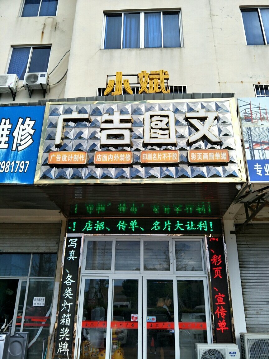 4AĳǏV湫˾:AкV޹˾ô