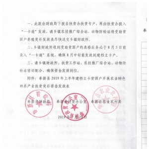 V湫˾°l(f)(jing)֪ͨT(jing)(l)֪ͨô