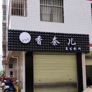 ɺV湫˾ɶɺV޹˾ô