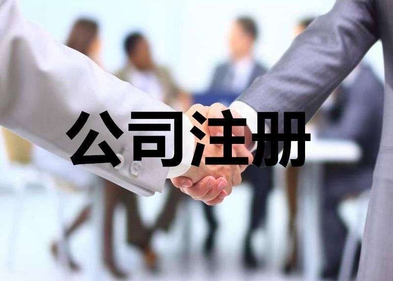 2V湫˾YӍ:V湫˾cVϢ˾ą^(q)e