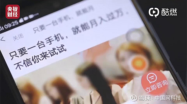 2ُ̓V永:ُ̓V永()