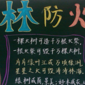 ڰOӋOӋ