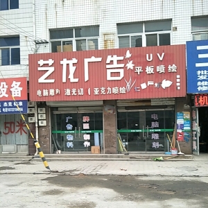 V湫˾ďV湫˾