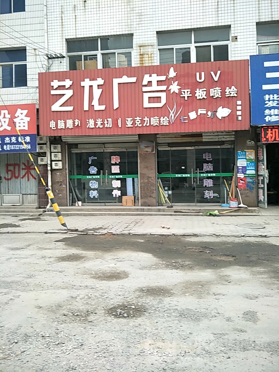 2V湫˾:^ďV湫˾