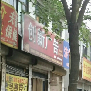 ʯfV湫˾ʯfb޹˾ô