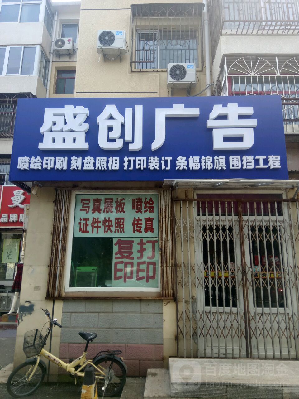 3pV湫˾:ӰҕV湫˾ںЛ]б^֪]ׂ(g)