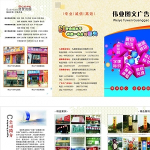 ϺdmV湫˾D(zhun)׌V湫˾D(zhun)׌18fD(zhun)׌rֵ ? ? (jng)I12