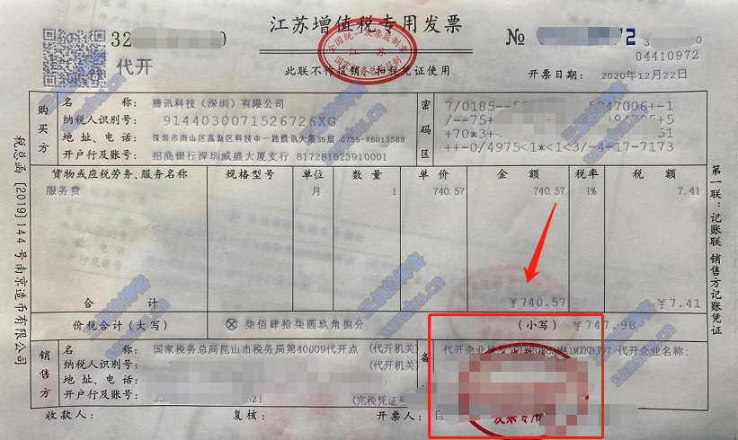 4V湫˾_(w)~:V湫˾_ďVMl(f)ƱĶǶ