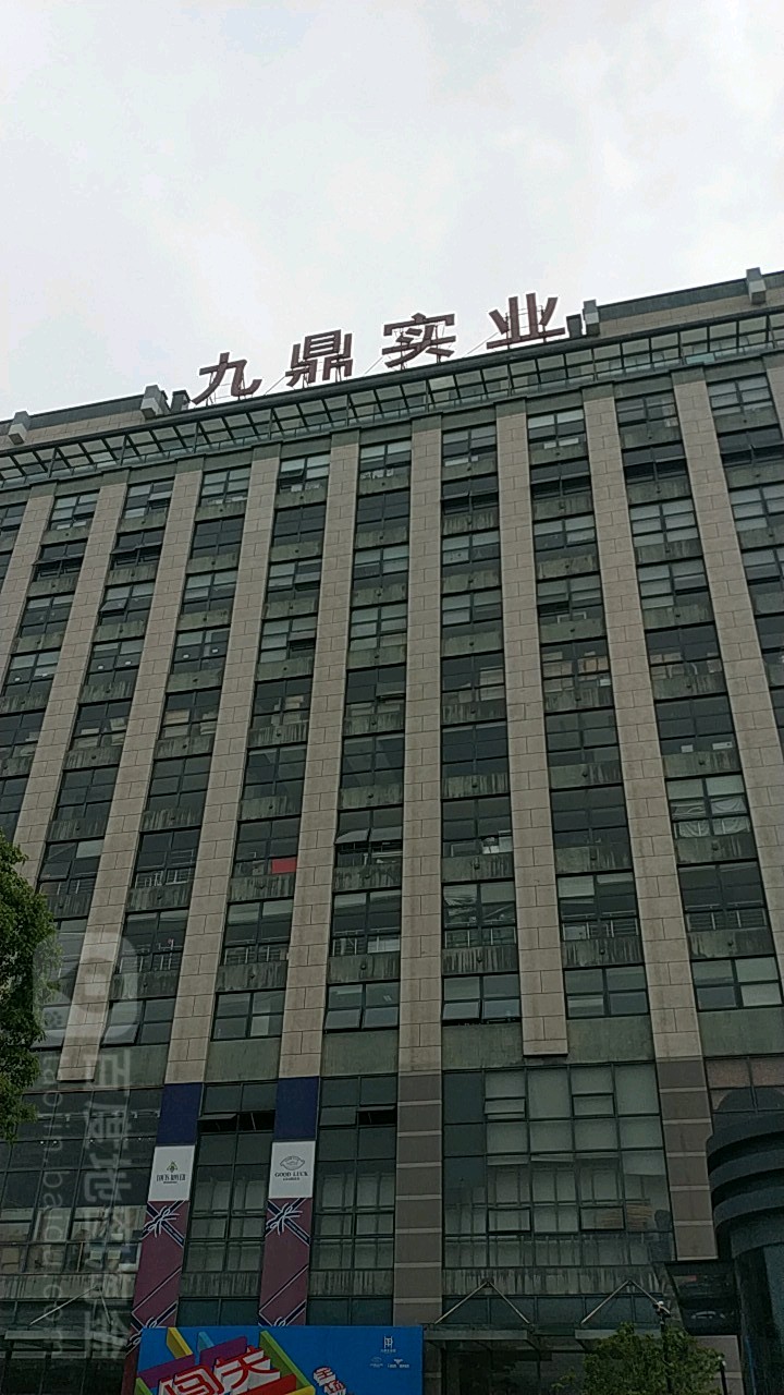3ŶV湫˾:ꖾŶýV޹˾ô