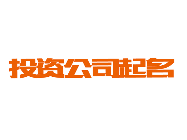 3V湫˾:V湫˾ȫ
