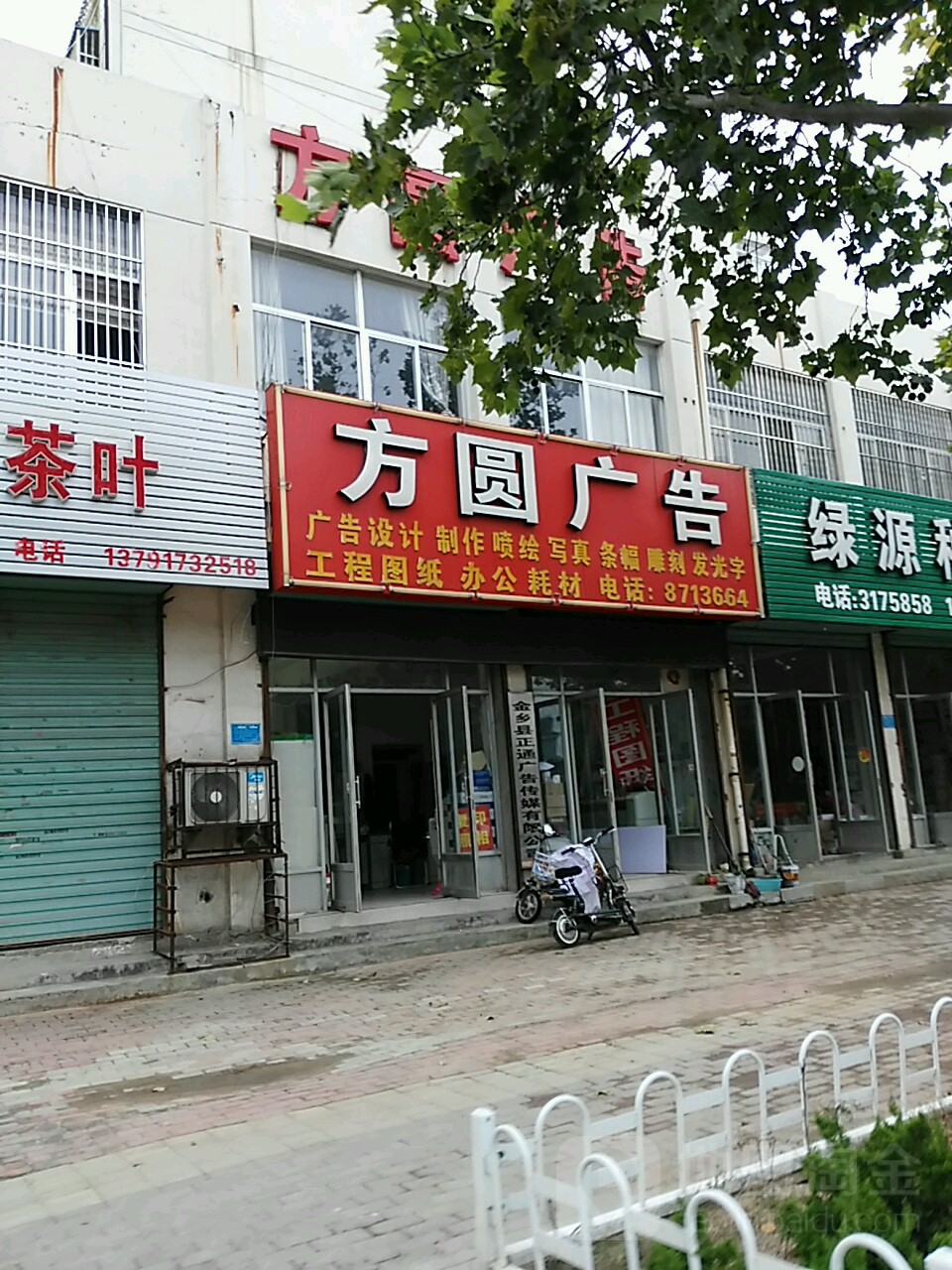 2AV湫˾:ǷAVĻý޹˾ô