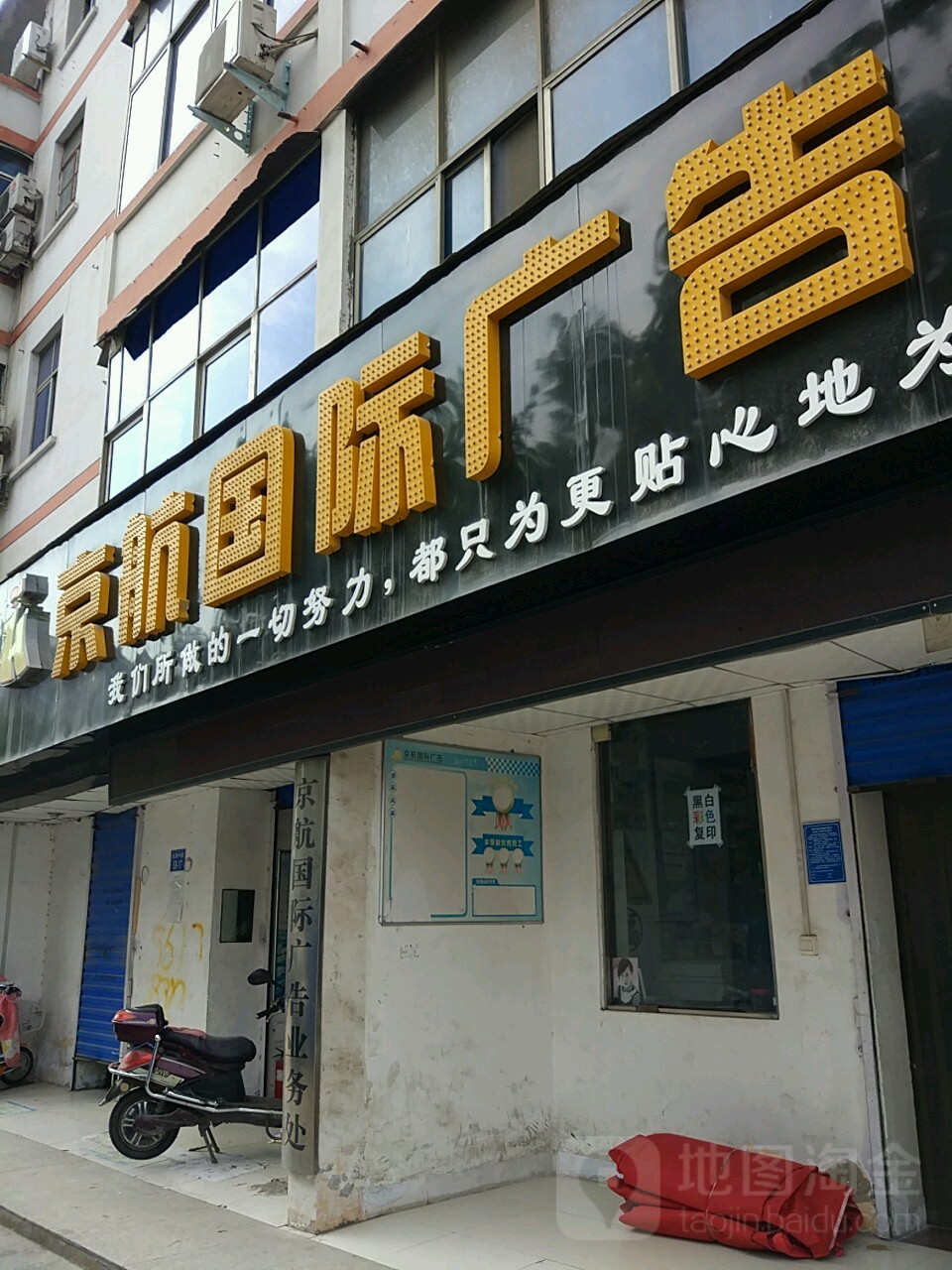 3֪V湫˾:ďV湫˾Щ?Л]4AV湫˾?