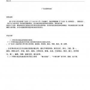 V淨~RV淨еĽ~Щ