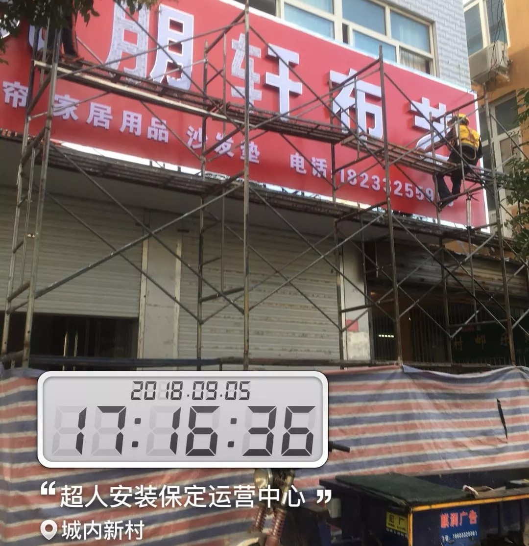 2ˮV湫˾:ĻwƷ޹˾ô