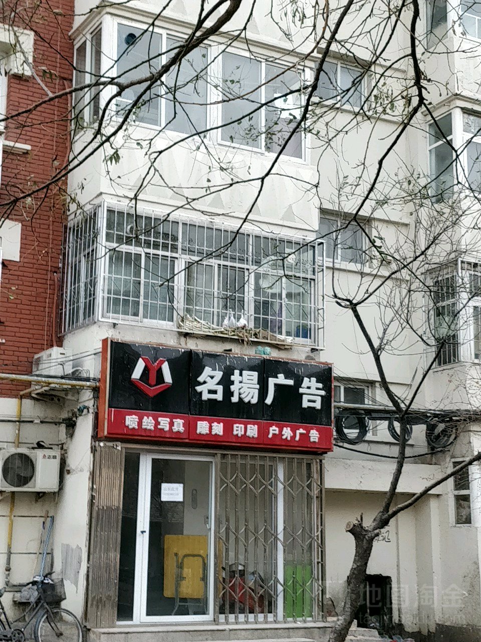 4˄(chung)V湫˾:˄(chung)֪Ra(chn)(qun)޹˾ôӣ