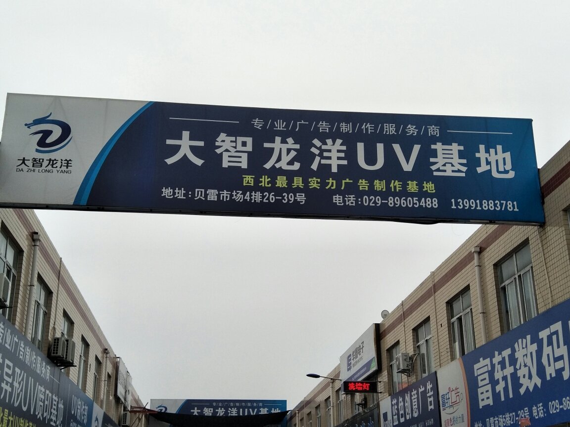 3c(din)V湫˾:ļҏV湫˾e(cu)
