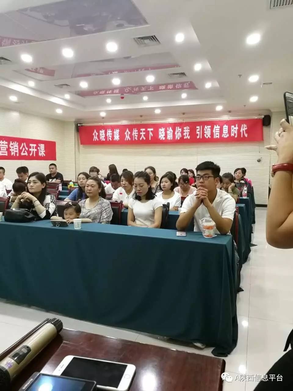 3ԕԏV湫˾:](mi)޺T(mn)Ҳƴ5ʸa(chn)4̥Yɯˣ