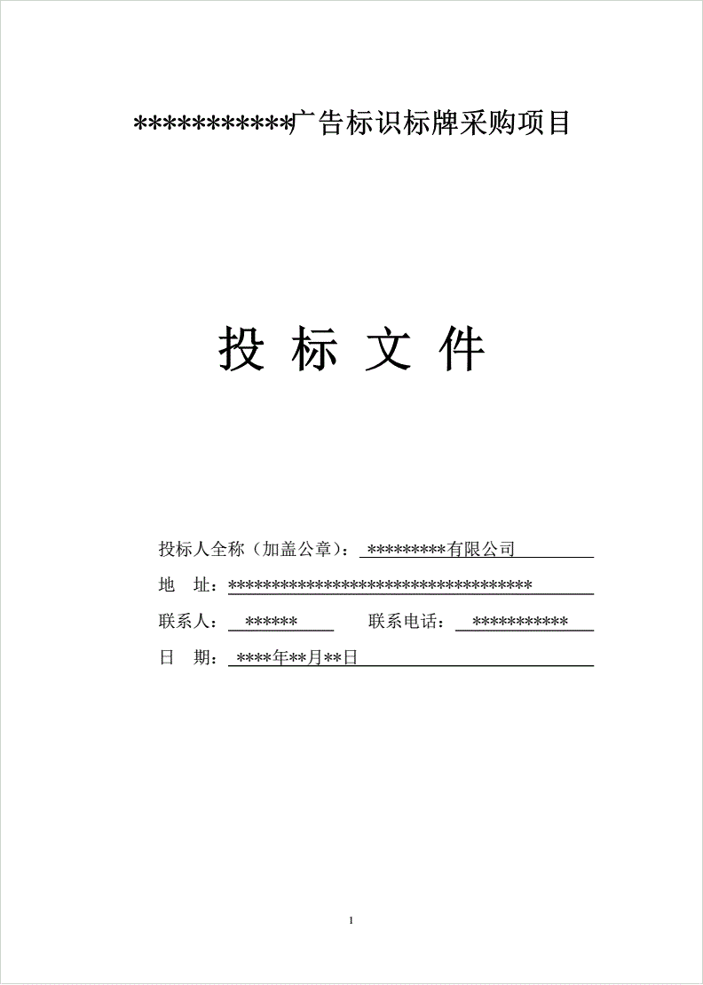 1V湫˾Ͷ(bio)(sh):Cϲ Ͷ(bio)(sh)