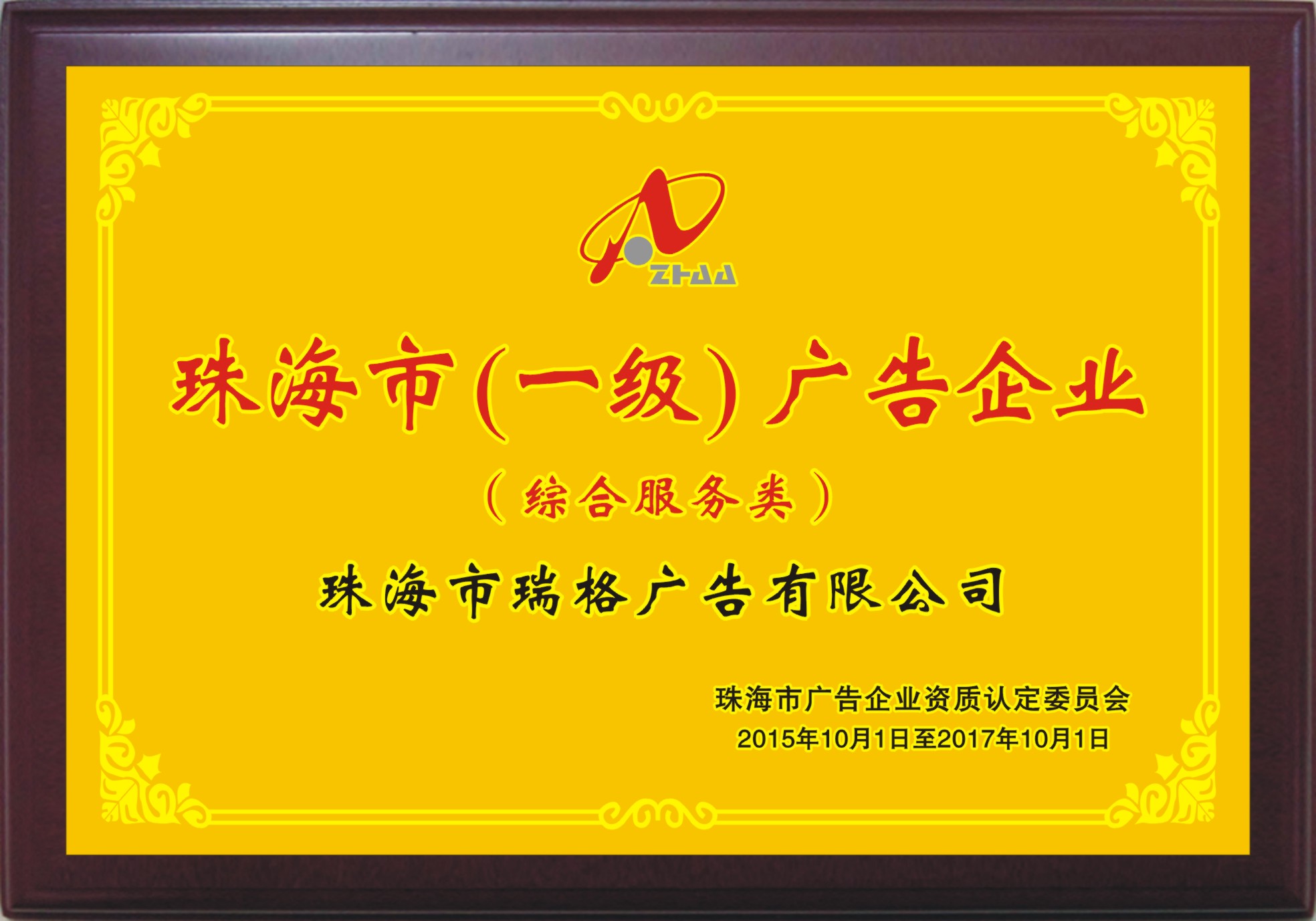 2麣AV湫˾:麣ˮAƼ޹˾ô