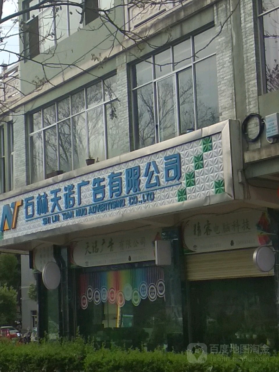 3c(din)ďV湫˾:֪V湫˾ЩՈָc(din)