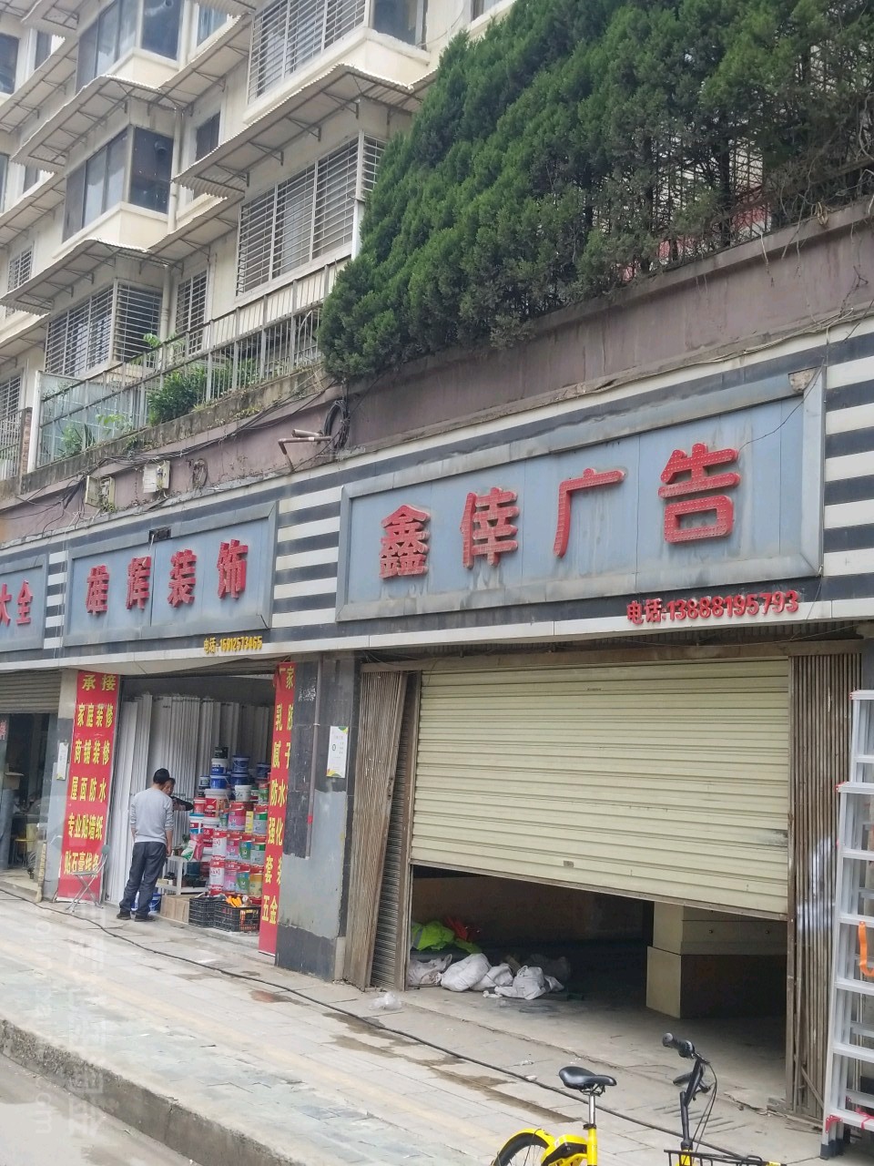 4c(din)ďV湫˾:V湫˾Щ?