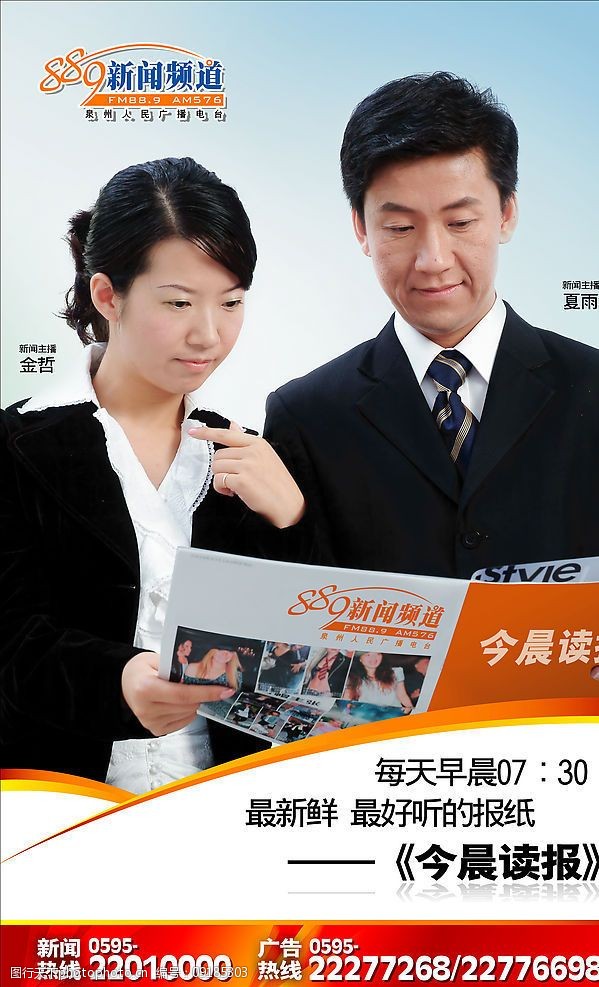 2ȪݏV湫˾Ŏ:Ȫݼ?c)O(sh)Ӌ(j)^õďV湫˾Щýwĺ