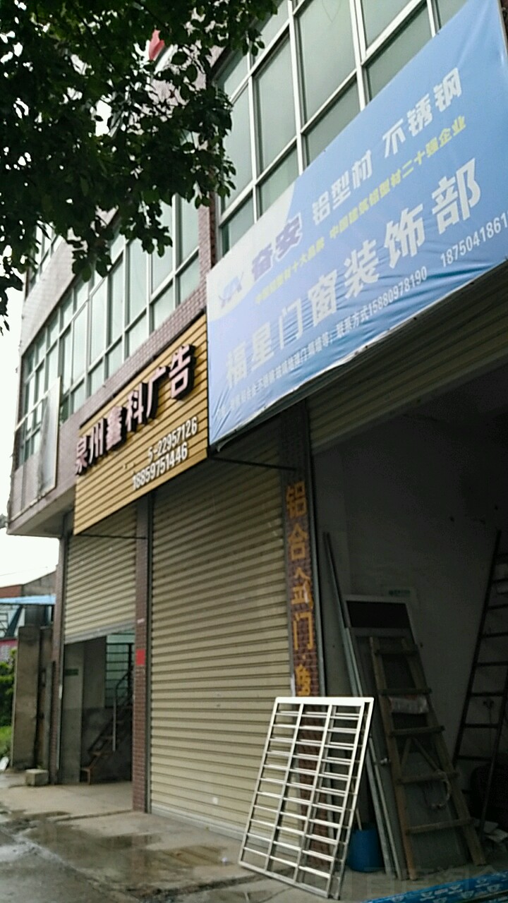 4ȪݏV湫˾Ŏ:ďV湫˾Щκ?ni)?lin)ϵ
