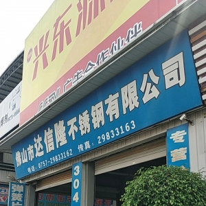 ꐴV湫˾(gu)(ni)ЩV湫˾