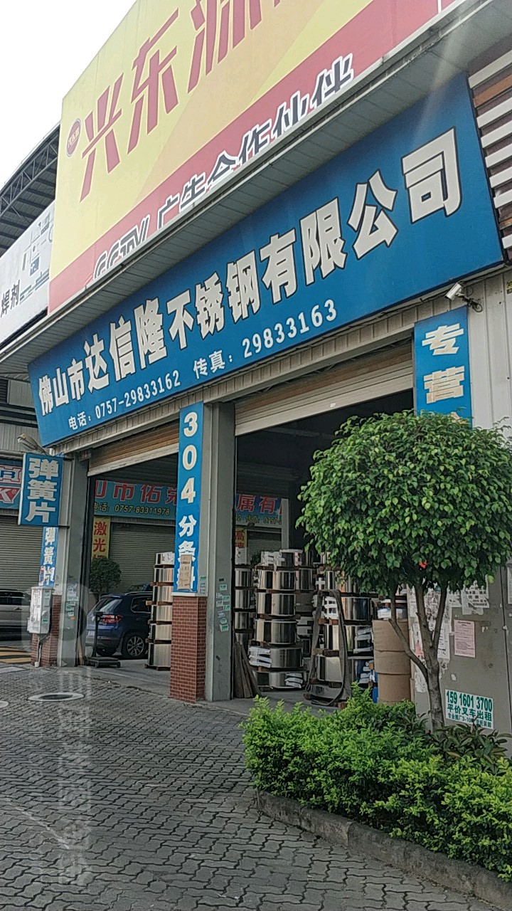 2ꐴV湫˾:VЩ4AV湫˾?