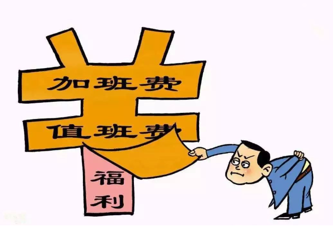 4V湫˾ӰM(fi):ڏV湫˾ƽO(sh)Ӌ(j)мӰM(fi)