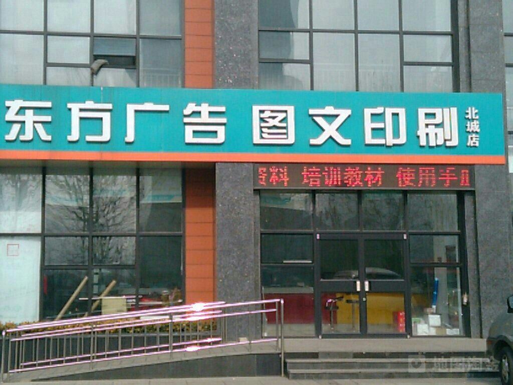 2ϺV湫˾ӡˢ:ϺV޹˾ôӣ