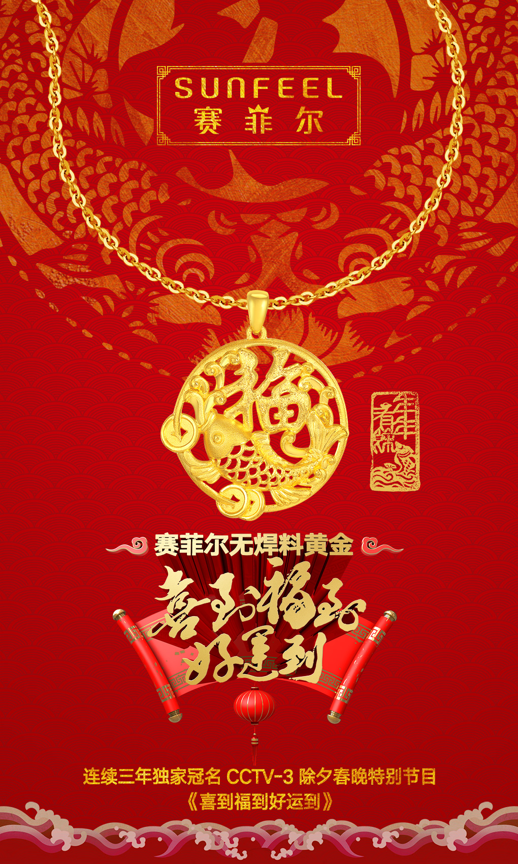 3񾉏V湫˾:Ї(gu)ʮҕV