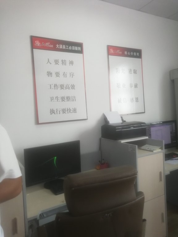 4ϵďV湫˾:ĻýV޹˾ô