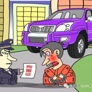 βԃ܇Ԓ̖(ho)aŲ܇܇˴ʲôԒ܇܇Ԓ