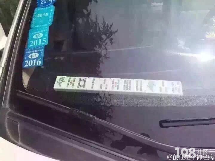 O(sh)Ӌ