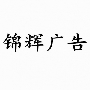 ؑc(yng)hV湫˾쪚(d)߄(chung)ƷƏV(ƷƏVԼЧ)