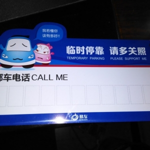 V湫˾߄I(y)c(chung)Y(V湫˾߄Ҫcrֵ)