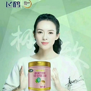 wQ̷ۏV錚L(zhng)(wQ̷ۏV̷۵x)