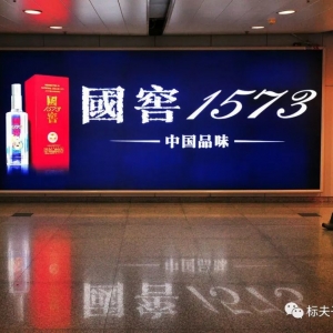 1573V棺ȫζ(1573¿ڸУ㴼