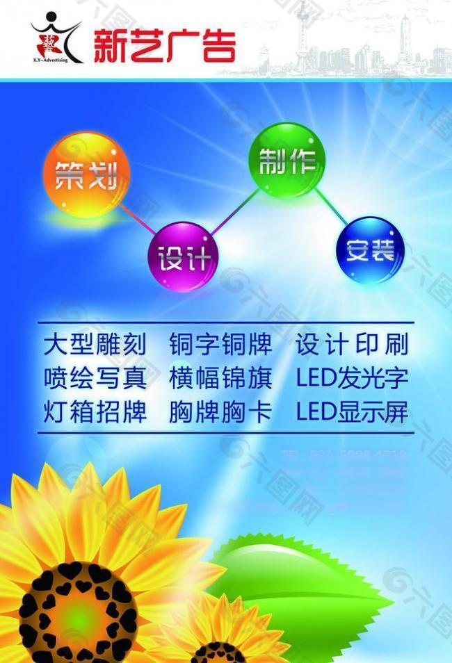 xl(wi)ˇV湫˾_(chung) INr(sh)