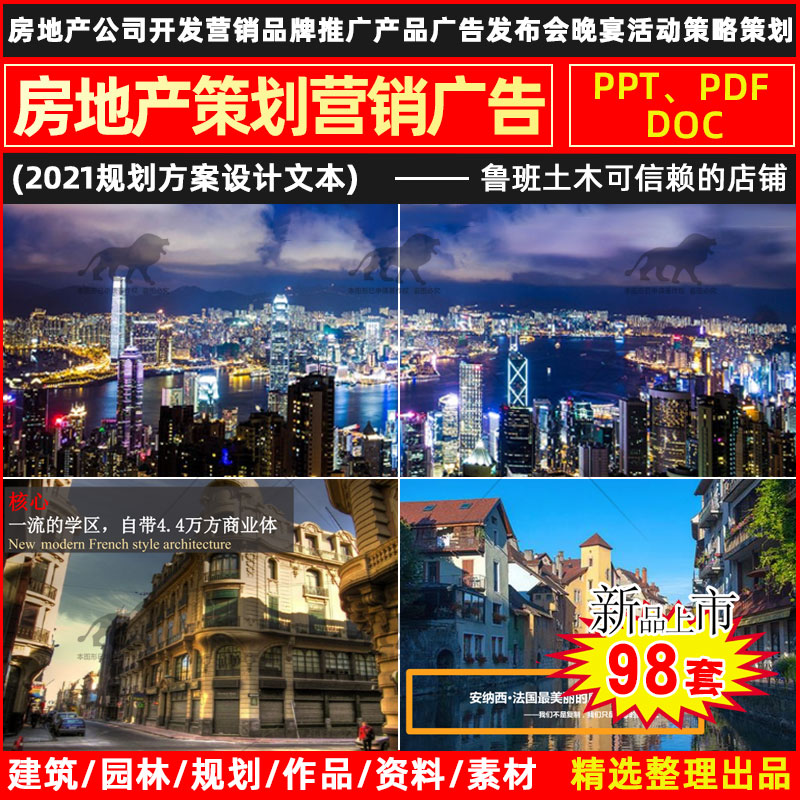 <b>خa(chn)V湫˾ǱPNۘI(y)</b>