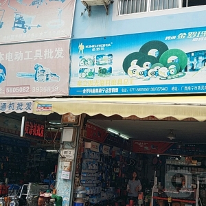 պYďV湫˾  V挣(zhun)I(y)(w)(V湫˾YحպYVح