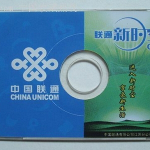 r(sh)ՏV湫˾I(y)o(w)޿(VI(lng)V愓(chung))