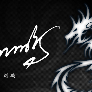 ھOӋI(y)OӋſẞ(ھOӋ)