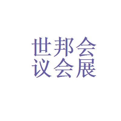 ˞鱾͑