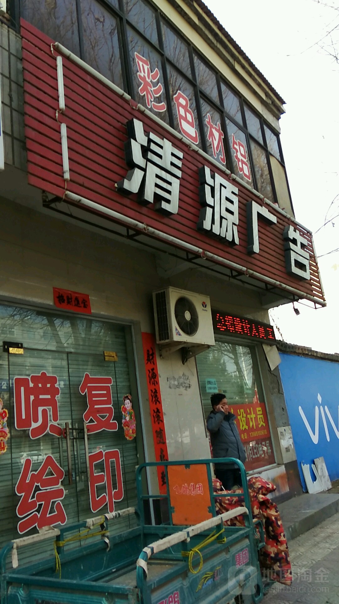 (yu)|(zh)(w)͑